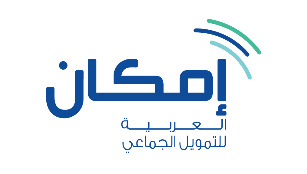 شعار إمكان العربية